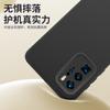 Huawei P40 Pro Phone Case, P40 Pro Premium Liquid Silicone Soft, Full Lens Protection, Shockproof, Anti-Fingerprint, Simple, Antique White Outer