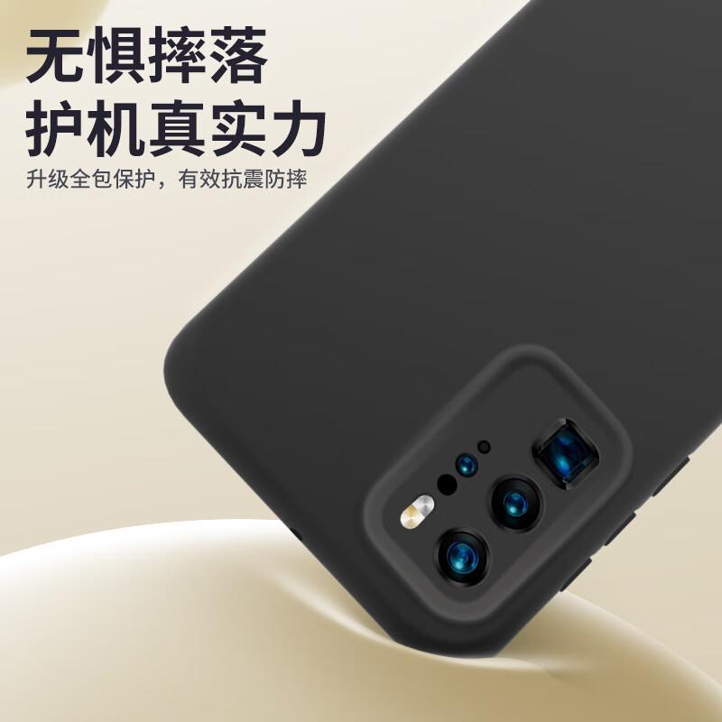 Huawei P40 Pro Phone Case, P40 Pro Premium Liquid Silicone Soft, Full Lens Protection, Shockproof, Anti-Fingerprint, Simple, Antique White Outer