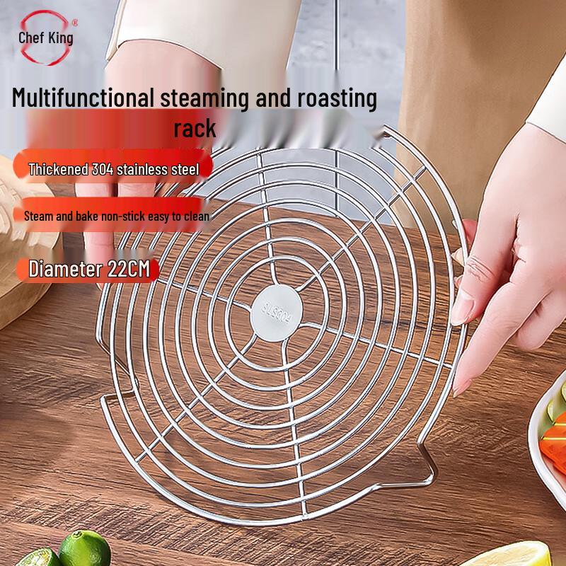 

Chu Wang Ye Kitchen Essentials Collection