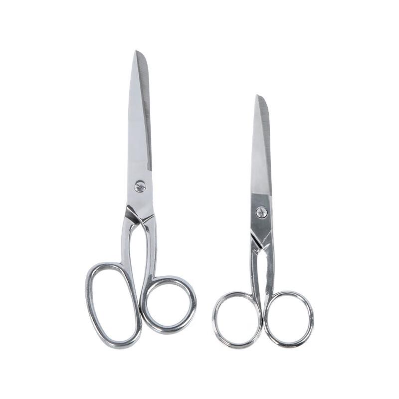 Stainless Steel Nurse Scissors