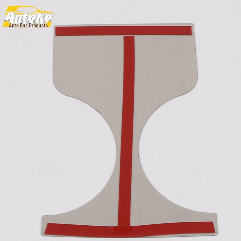 Maxus 19 G10 Dekorative Frontkonsolenblende für Wasserbecher-Panel und Schalthebel