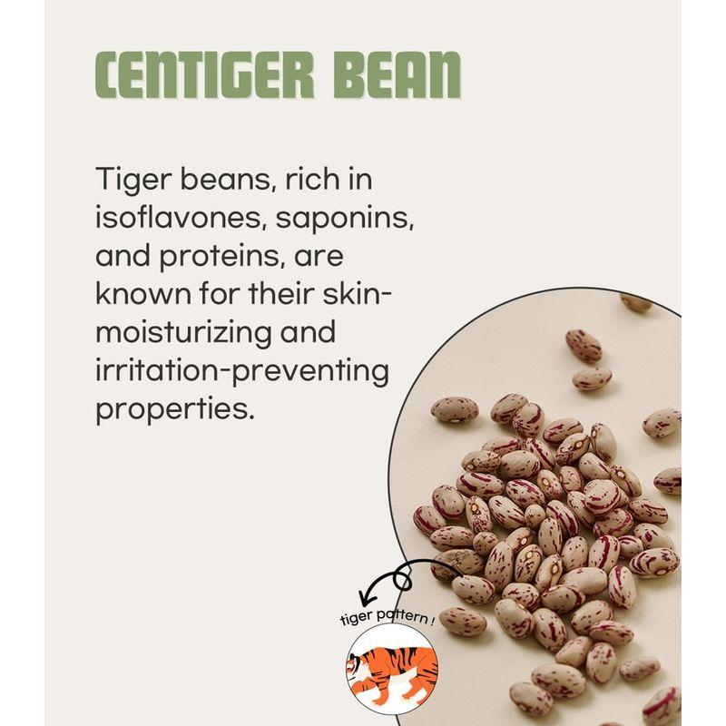 Beauty of Joseon Jello Skin Massage Cream