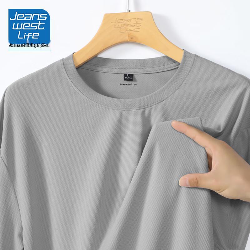 Jeanswest Men s UPF50+ Sun Protection Cooling T-Shirt L