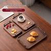 ZISIZ Black Walnut Serving Tray