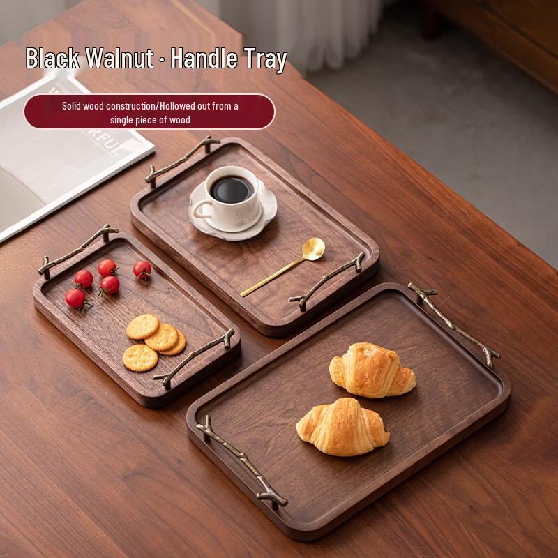 ZISIZ Black Walnut Serving Tray