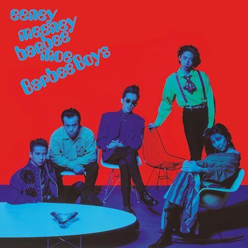 

[USED] (CD)eeney meeney barbee moe (CD) (no bonus) / Barbie Boys