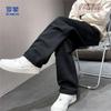 ROMON Men's Solid Color Drawstring Casual Long Pants