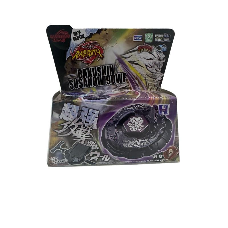 Beyblade Burst Metal Spin Top For Collectors And Kids