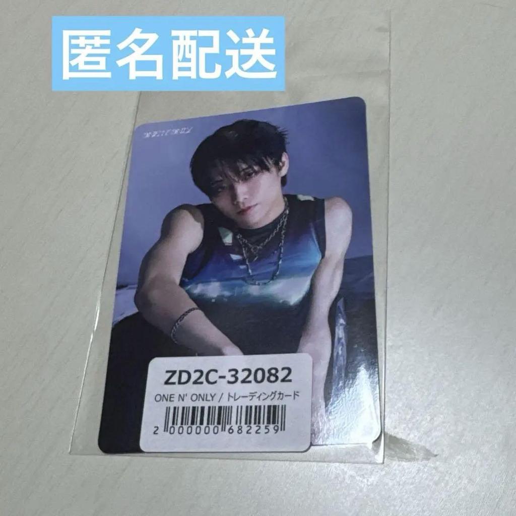 [USED] One End BLAST Takao Hayato Trading Card