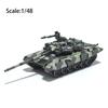 1/72 1/48 Plastic Assembled Tank Model Kit 6 Styles Tanks Sand Table Tanks Model Christmas Creative Gifts Collection Decoration