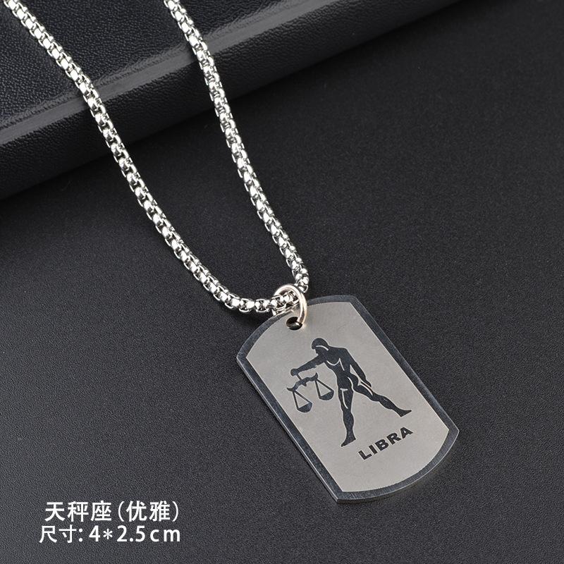 Twelve Constellations Titanium Steel Necklace Hip Hop Trendy Pendant, Versatile for Men and Women, Street Couple