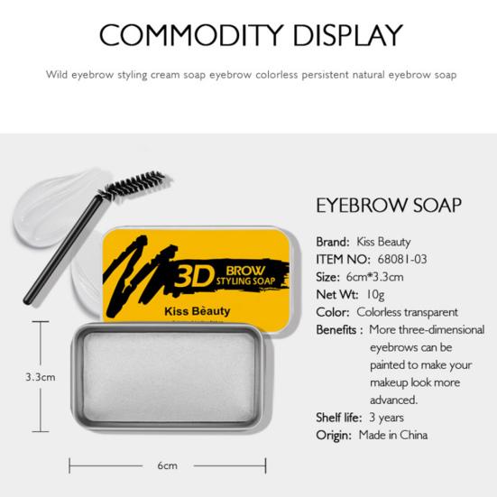 Long Lasting Waterproof Brow Setting Eyebrow Dyeing Cream with Brush Makeup Kit