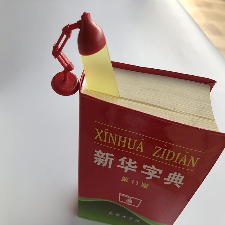 Personalized 3D Creative Office Bookmark - Fun and Novel for Students