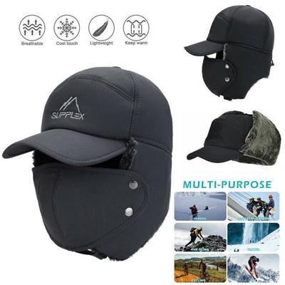 Winter Earmuffs Hat Windproof Waterproof Warm Hat+mask Outdoor Riding
