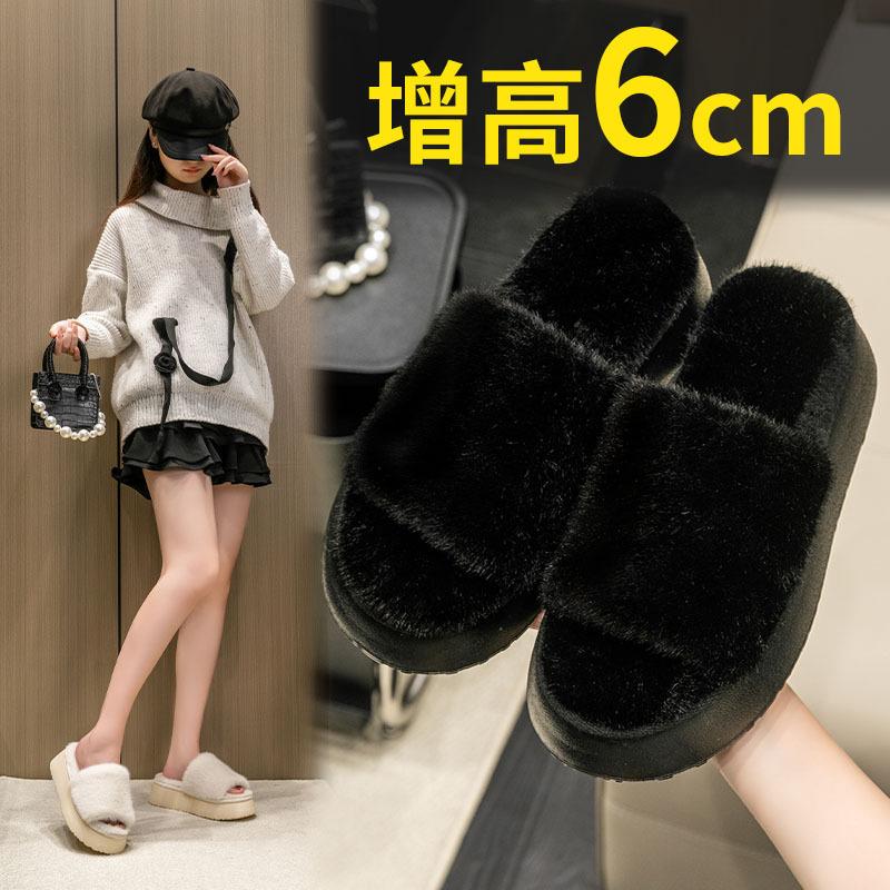 2025 Autumn New High-end Plush Slippers Women's Outer Wear Home Thick-bottomed Cotton Slippers Super Warm Students