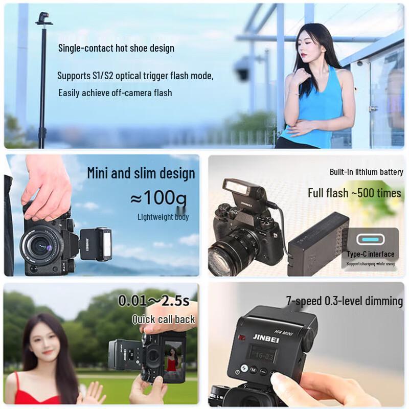 JINBEI Hi-4 Mini Portable Camera Flash Light