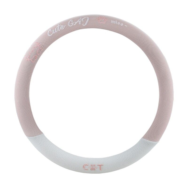Car Steering Wheel Cover, Suitable for All Seasons, Ice Silk, Byd Seal 06Gt Han Accessories, Men's Sports Style, Tang New Energy