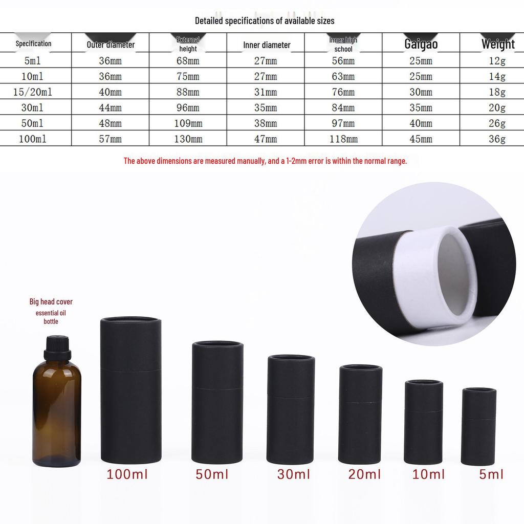 Essential Oil Bottle Paper Tube - Kraft Round Perfume and Cosmetics Gift Box