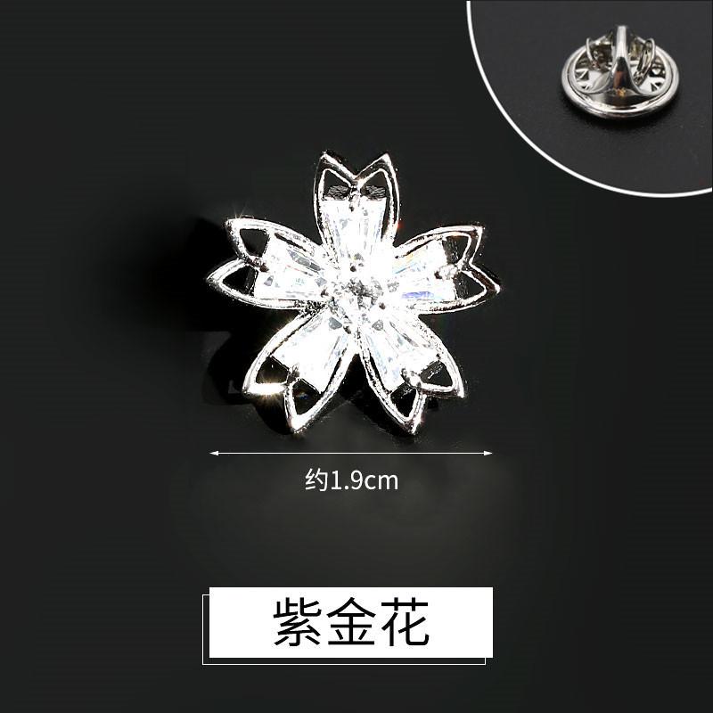 Koszula Przeciwświatło Guziki Odzież Damska Koszula Kardigan Guziki Ozdobne Bezszwowe Guziki Nabijane Wysokiej Jakości Niewidoczne Stałe Ukryte Guziki