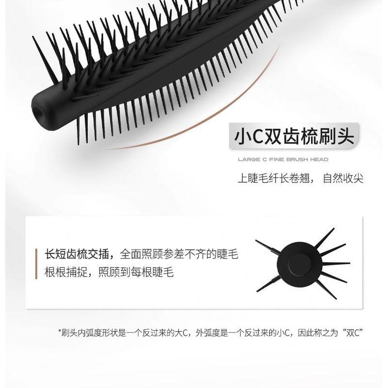 NOVO - Curling and Setting Mascara - 2 Colors