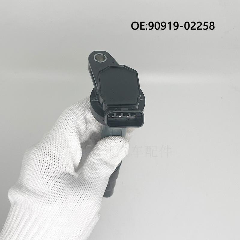 For Toyota Corolla Vios 2003-2007 90919-02258 High Performance Ignition Coil Pack Reliable Engine Part Car Auto Spare Parts