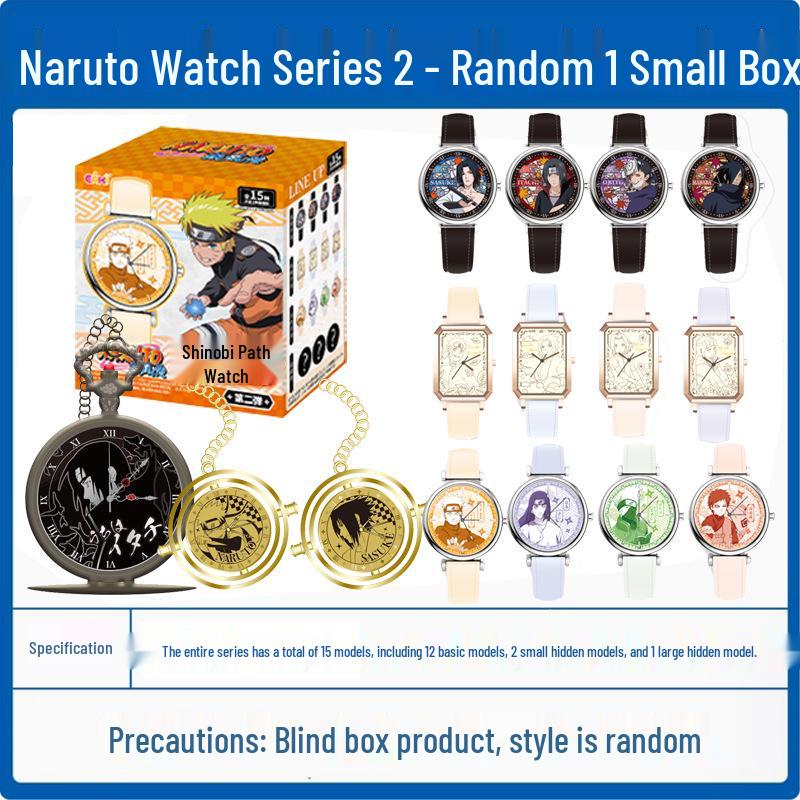 EAKI Наруто Шиппуден Путь Ниндзя Наручные Часы Серия 2 «Слепой Ящик» - Модный Подарок с Наруто и Саске.