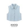 Fashion Style 2024 Autumn New Women's Clothing Stylish All-Matching Hollow Embroider Denim Tops 8445082