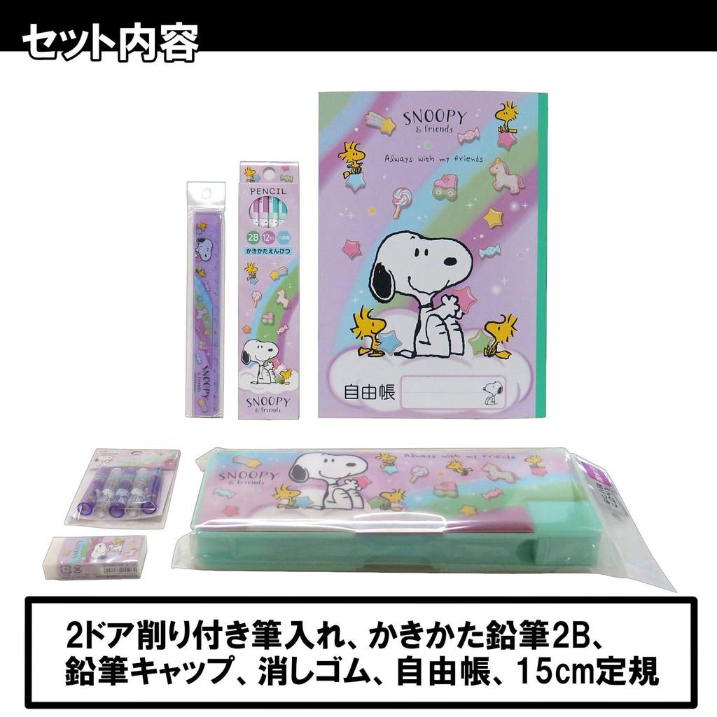 Kutsuwa Snoopy New School Gift Set Unicorn S188SQ