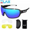 ELAX Brand 3Lens Set Fashionable Cycling Glasses Outdoor Sports Bicycle Goggles Windproof Protective Glasses