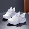 Warrior Children's Breathable Mesh Running Sneakers
