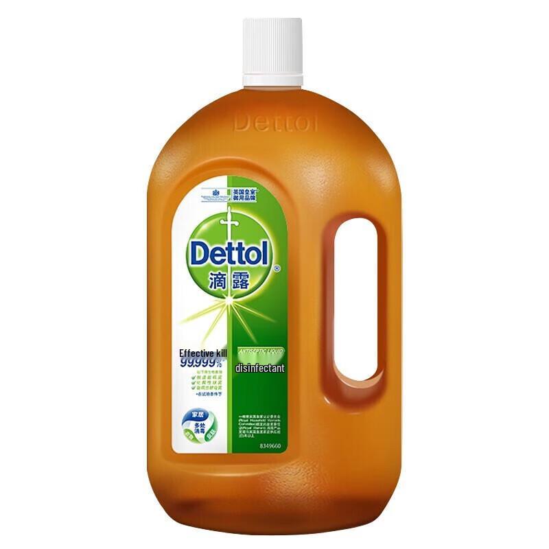 Dettol Uniwersalny Środek Dezynfekujący do Domu