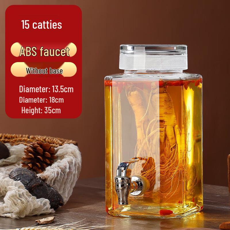 Sealed Glass Brewing Jar with Faucet