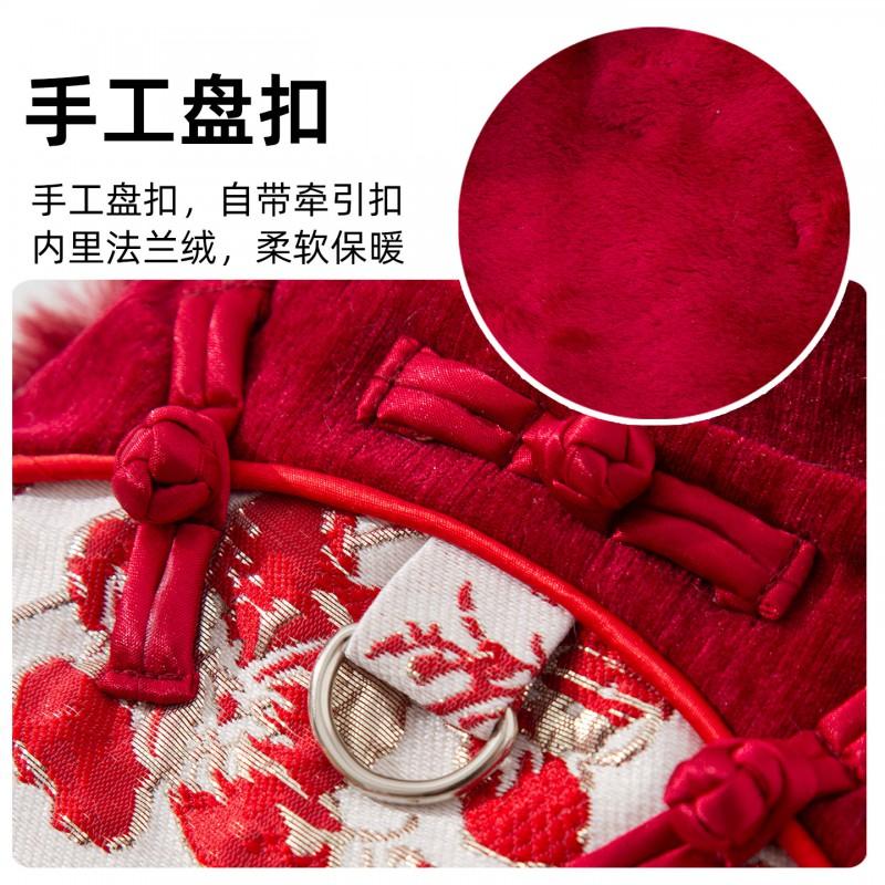 Winter Dog Vest Chinese Style Tang Suit Small Medium Dogs Teddy Warm Lined Pet Clothing