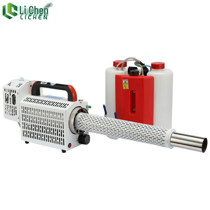 LiChen Industrial Gasoline Fogger & Sprayer