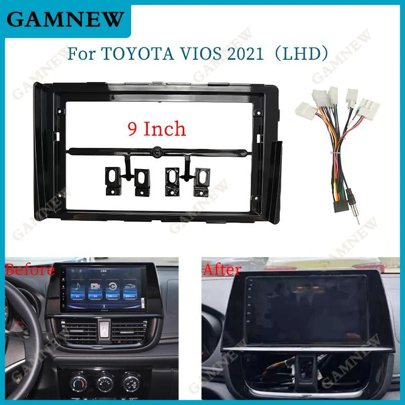 Central Navigation Face Frame for 2021 Toyota Vios (10.1 ) Android Audio Kit 10.1 inch