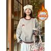 Damen Rundhals Fleece Sweatshirt Gestickte Schleife Kontrast Rippbündchen Locker Faul Langarm Oberteil 2024 Winter Koreanische Lässige Mode