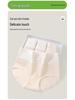 Premium Cotton High-Waisted Women's Briefs - Breathable & Moisture-Wicking with Antibacterial Silk Crotch.