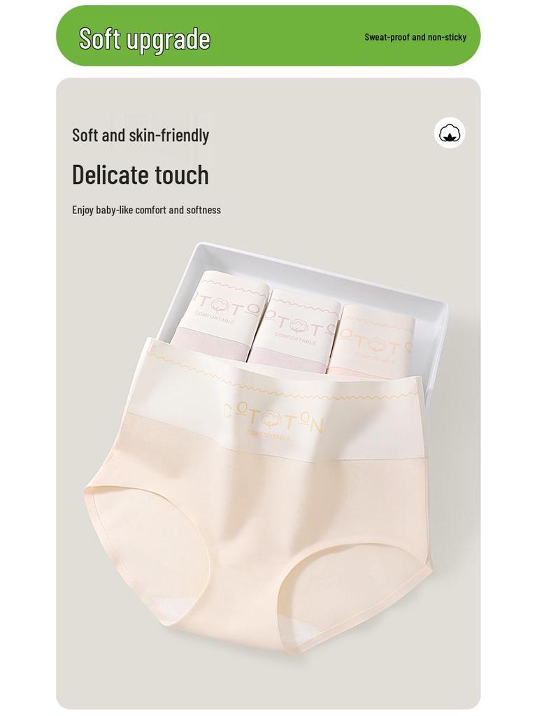 Premium Cotton High-Waisted Women's Briefs - Breathable & Moisture-Wicking with Antibacterial Silk Crotch.