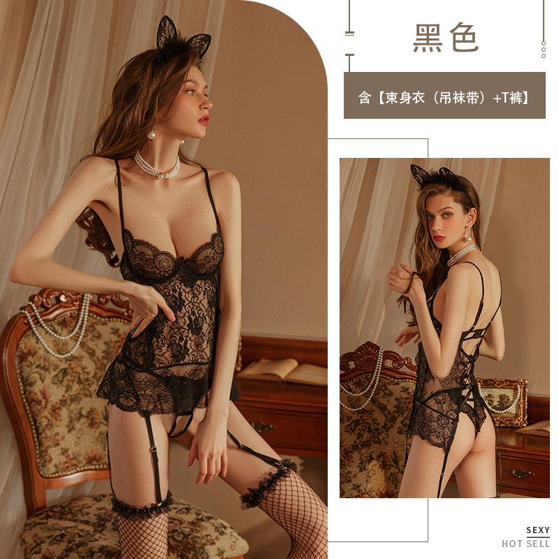 Sex Underwear Sexy Lace Hollow Vest Large Size Open Suspender Skirt Uniform Temptation Passion Suit Women