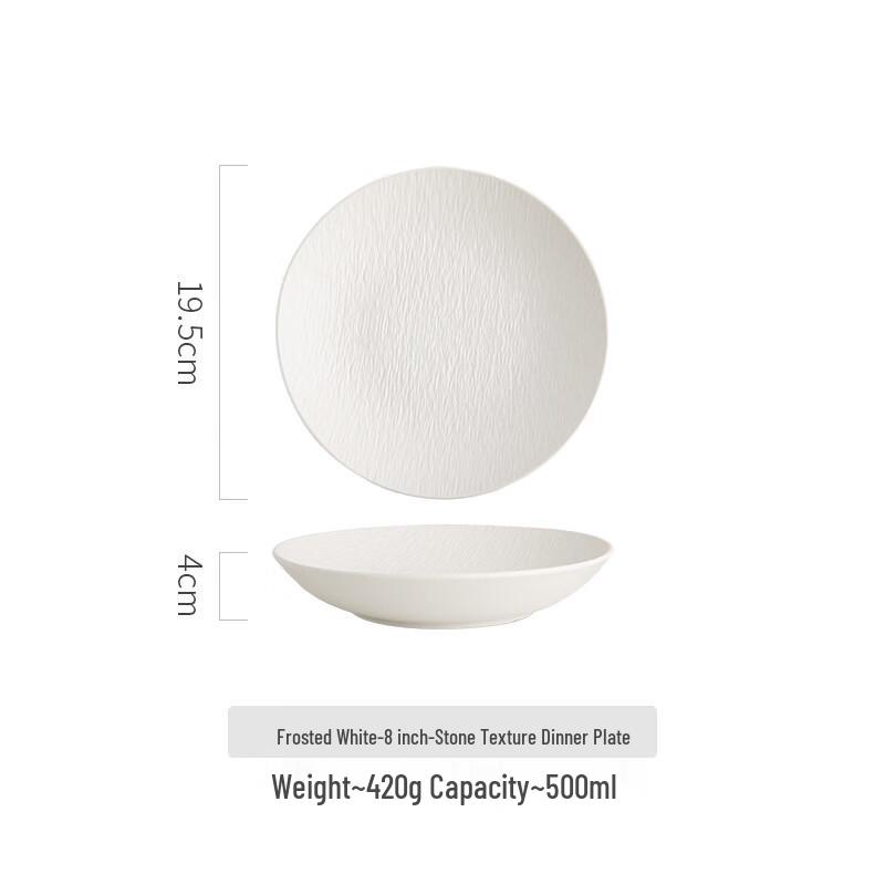 Deou Starry Ceramic Dinner Plate