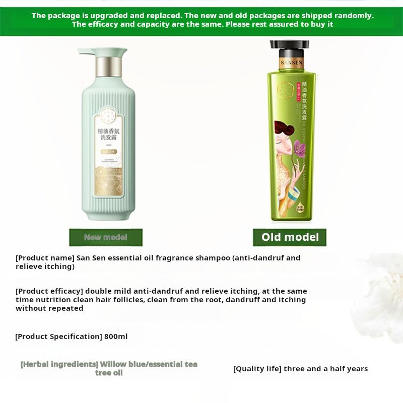 Essential Oil Fragrance Shampoo 800ml