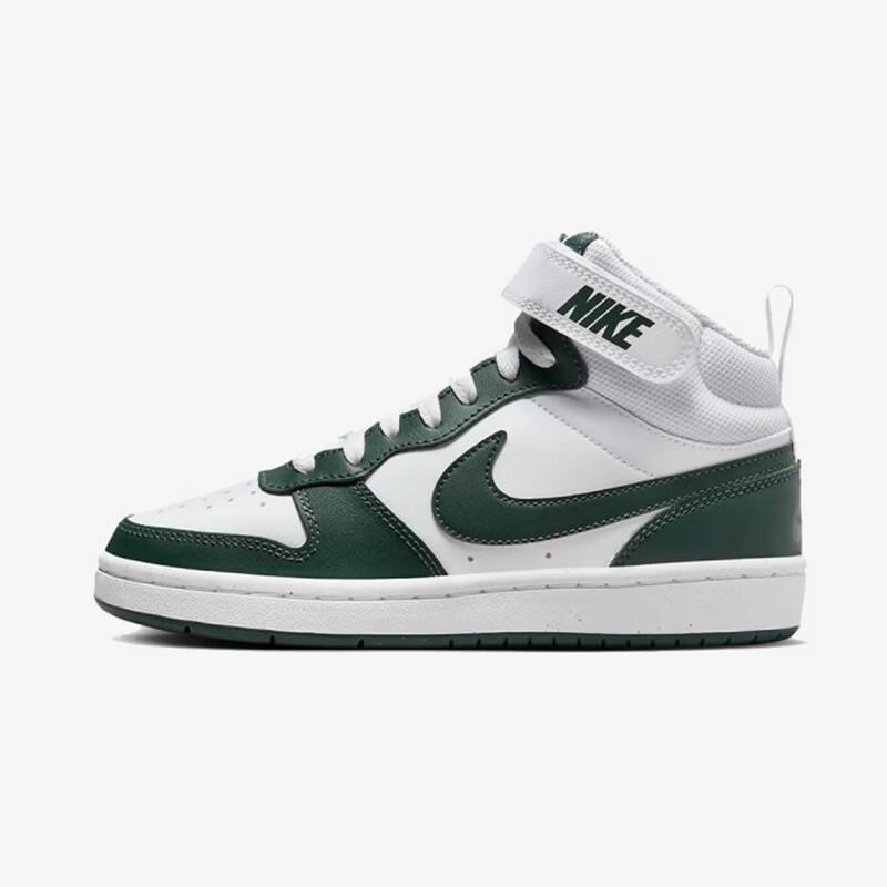 Nike Court Women s Casual Sports Shoes CD7782 36