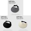 Sun Protection Hat For Women With Large Brim Uv Sunshade Outdoor Lightweight Breathable Summer