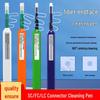 Fiber Optic Cleaning Pen for SC/FC/LC Connectors: End Face & Cable Core Cleaner Tool