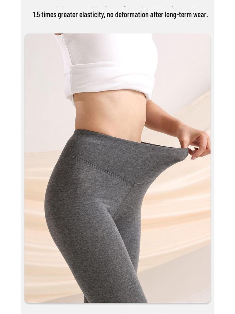 Peach Heart Collar Cashmere Silk Thermal Underwear Set – Women's High Waist Autumn/Winter Clothes and Pants