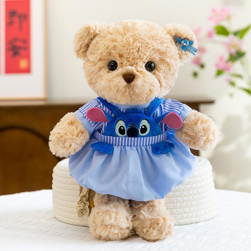 Cute Dressed Bear Doll Plush Doll Children Soothing Sleeping Throw Pillow Healing Ragdoll Birthday Gift