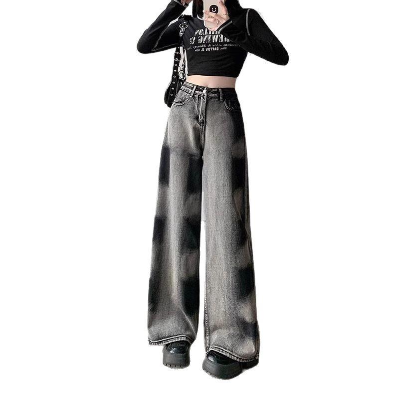 Women's American Retro Gradient Tie-Dye High Waist Wide-Leg Jeans - Early Autumn Design