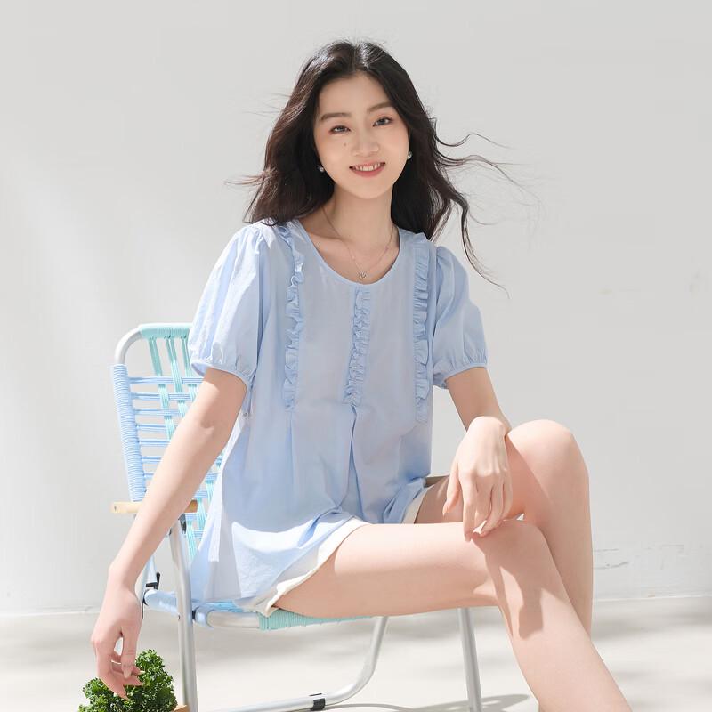 Sancai Wood Ear Trim Puff Sleeve Blouse