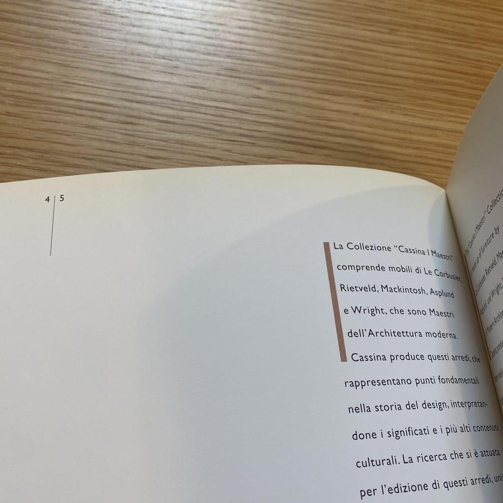 [USED] Charles Rennie Mackintosh / Cassina / Tube E