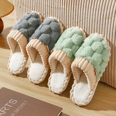 Cotton Slippers Women's Autumn and Winter Plush Couple Warm Soft Bottom Fluffy Home Indoor Slippers Men's Winter